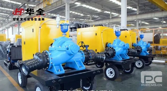 柴油機(jī)中開(kāi)泵