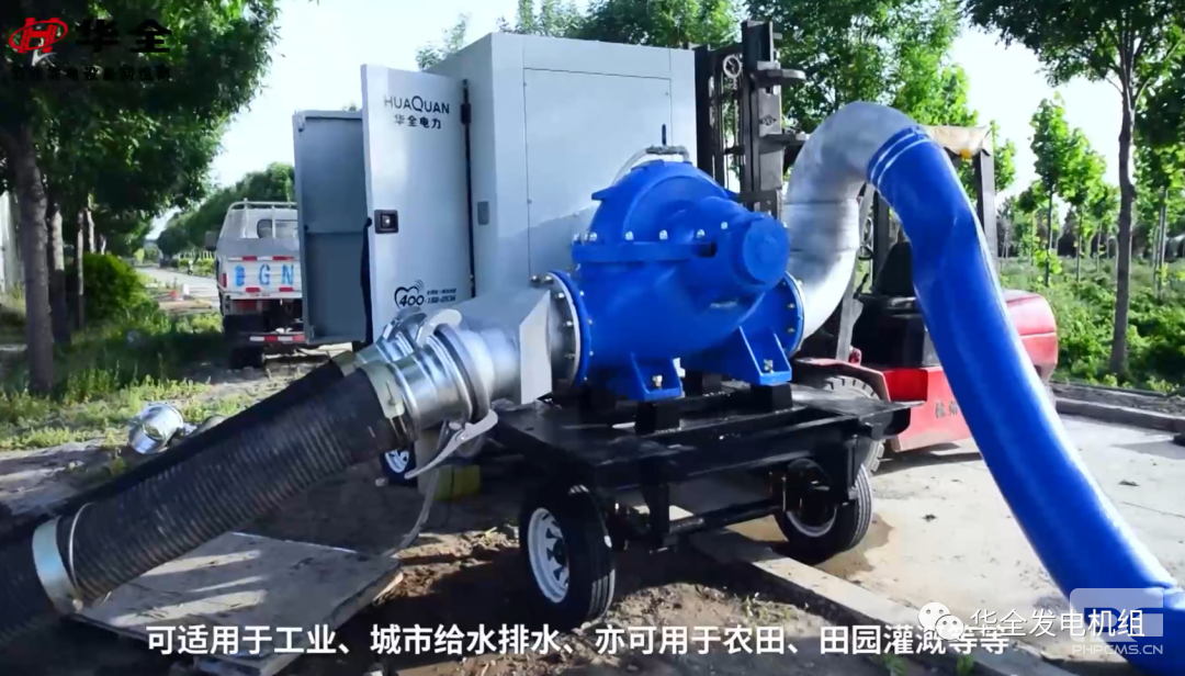 防汛柴油水泵機(jī)組