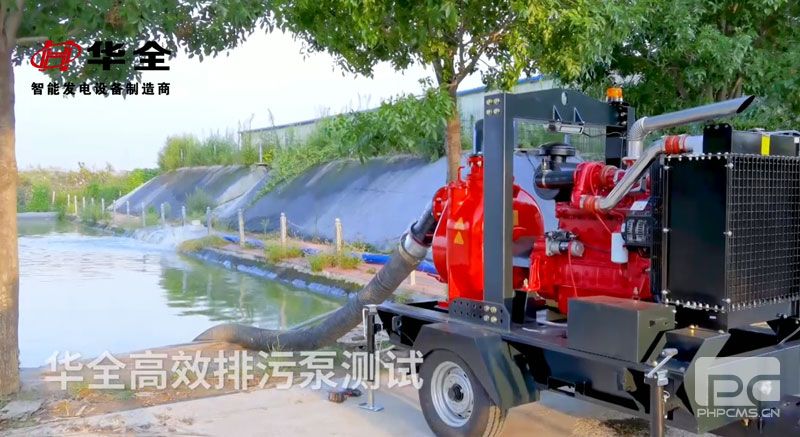 自吸排污水泵機組