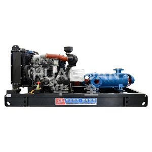 華全50kW_柴油水泵機組_多級泵